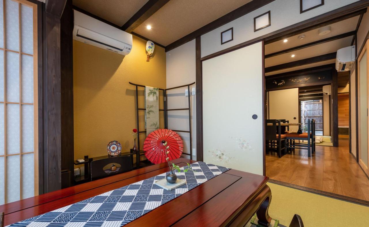 Kumomachiya Tukinowa Kagen Villa Kyoto Dış mekan fotoğraf