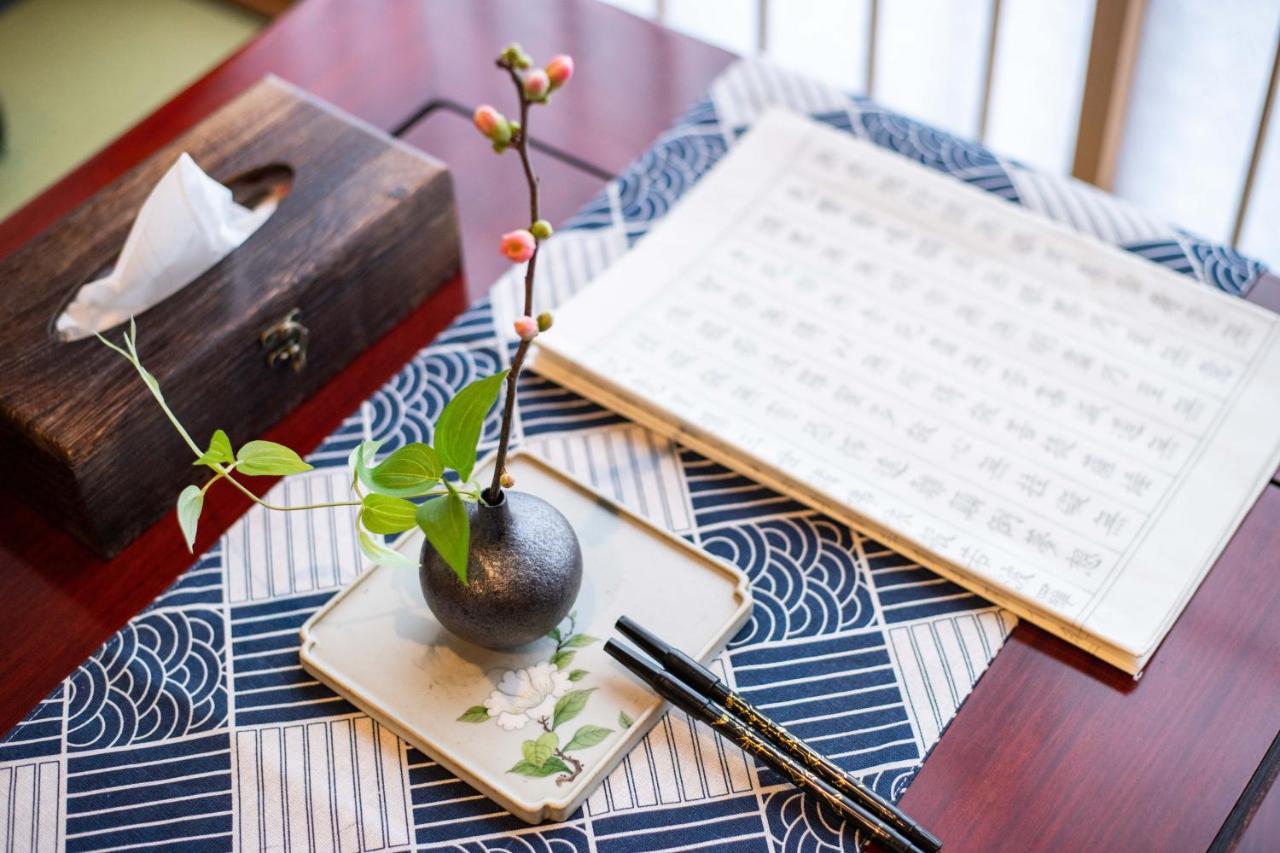 Kumomachiya Tukinowa Kagen Villa Kyoto Dış mekan fotoğraf