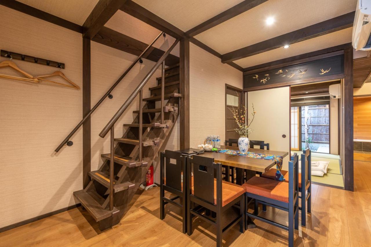 Kumomachiya Tukinowa Kagen Villa Kyoto Dış mekan fotoğraf