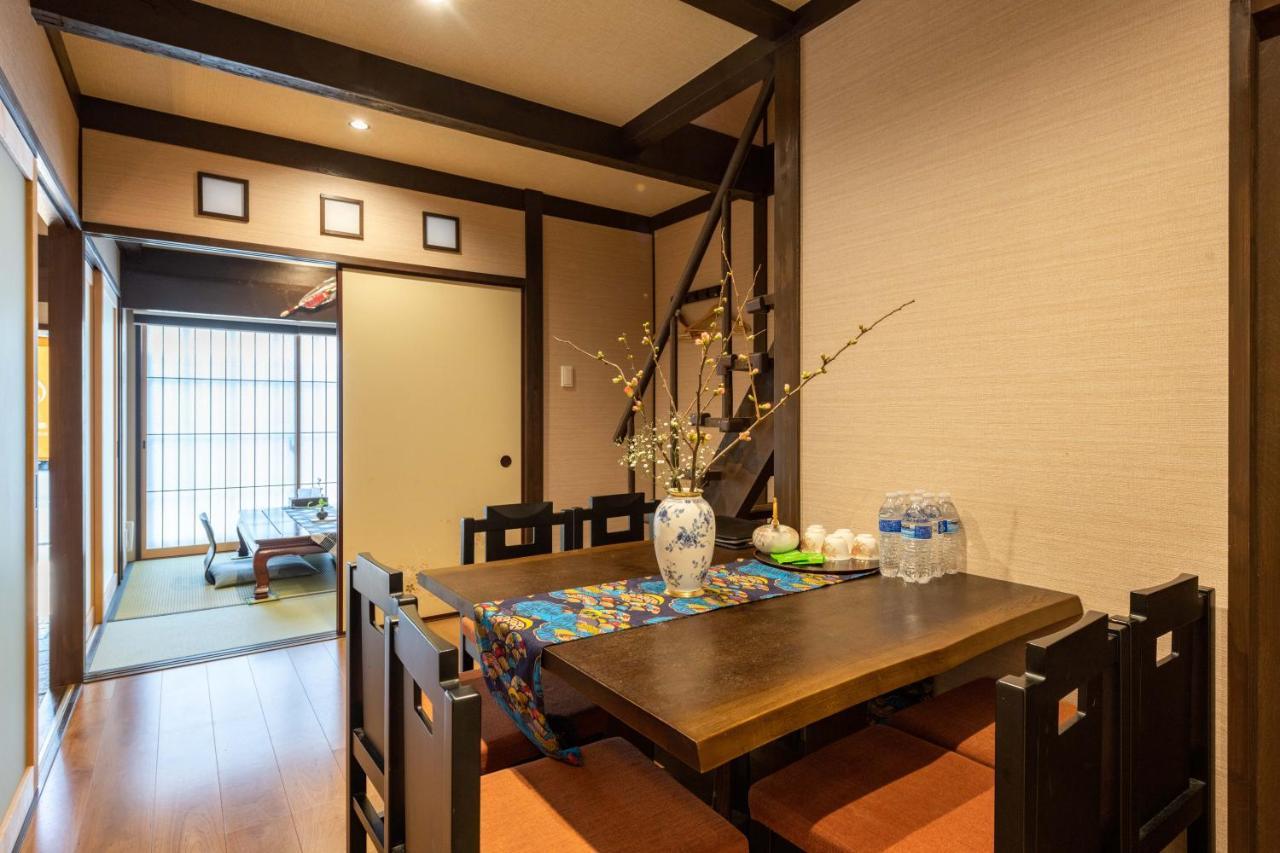 Kumomachiya Tukinowa Kagen Villa Kyoto Dış mekan fotoğraf