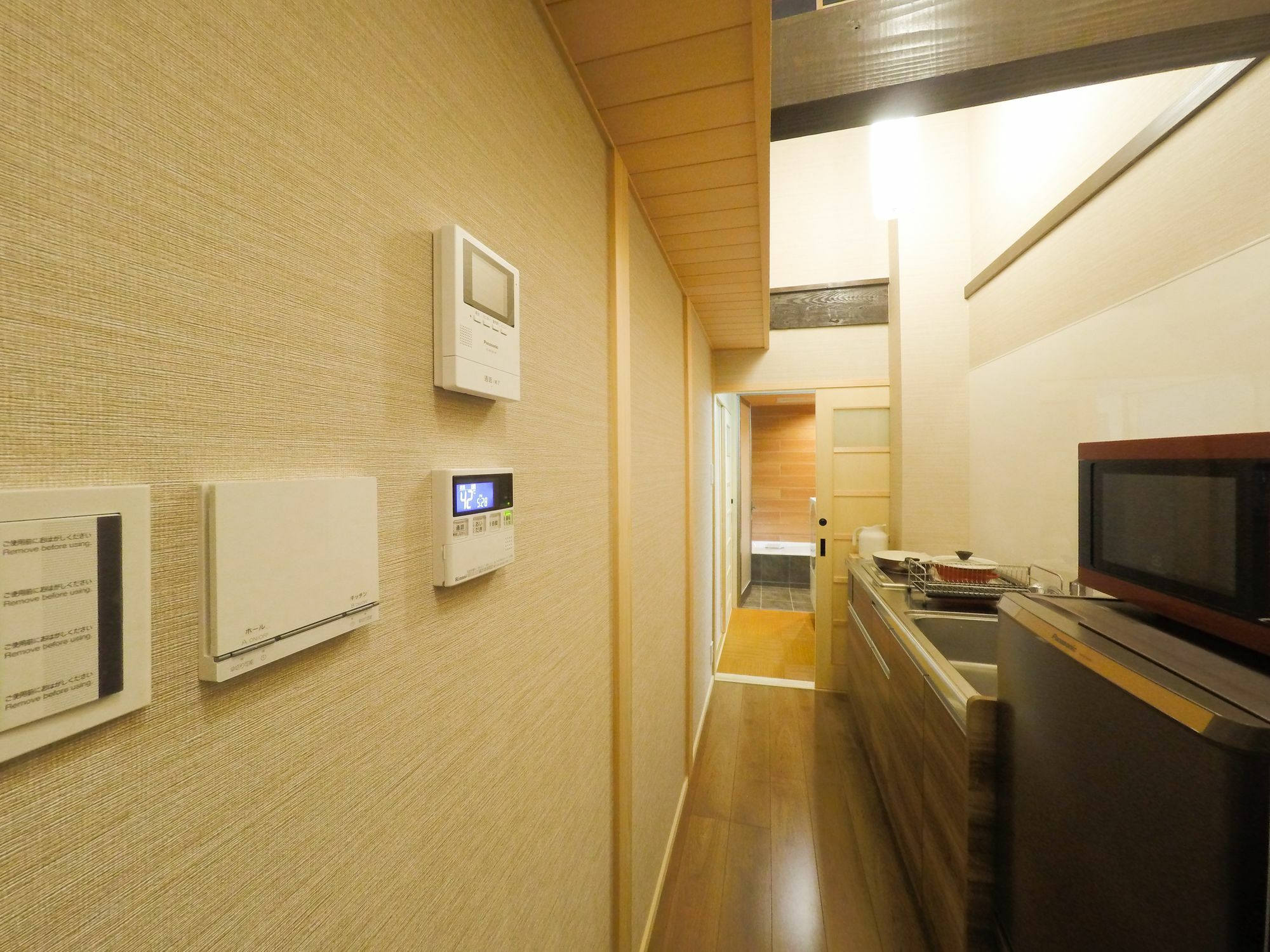 Kumomachiya Tukinowa Kagen Villa Kyoto Dış mekan fotoğraf