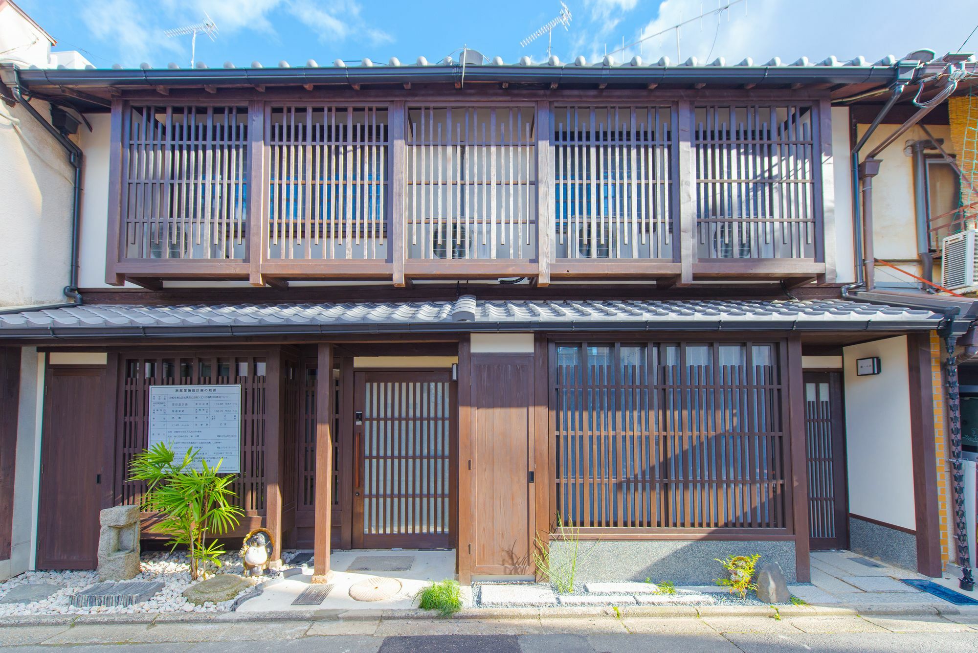 Kumomachiya Tukinowa Kagen Villa Kyoto Dış mekan fotoğraf